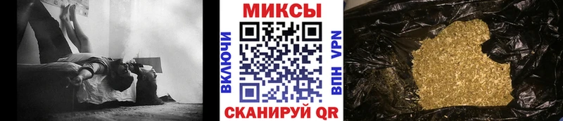БУТИРАТ BDO Купить Сертолово