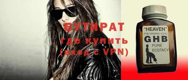 ешки Дмитров