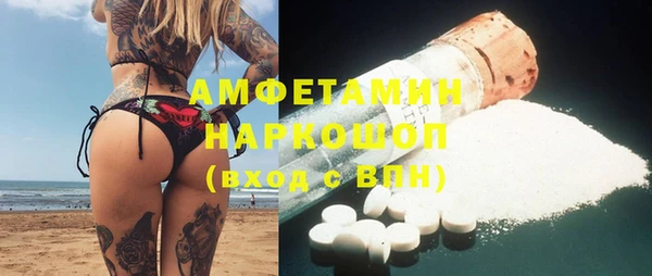 ешки Дмитров