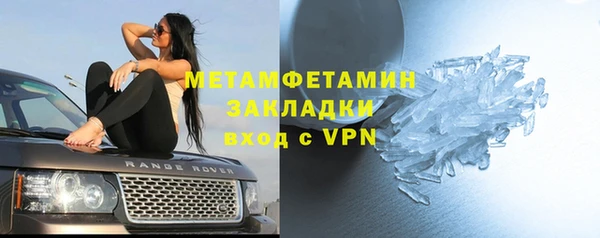ешки Дмитров