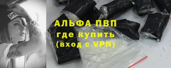 ешки Дмитров