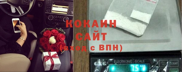 амфетамин Дмитровск