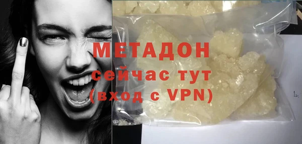 ешки Дмитров