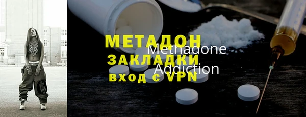 ешки Дмитров