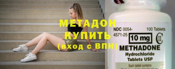 ешки Дмитров