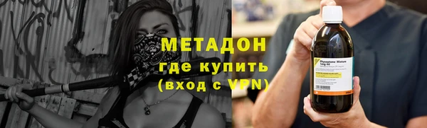 соль ск Дмитриев