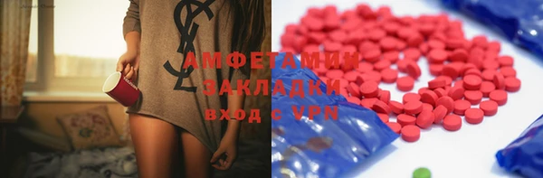 ешки Дмитров