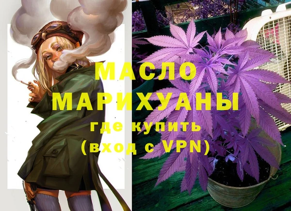 ешки Дмитров
