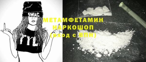 ешки Дмитров