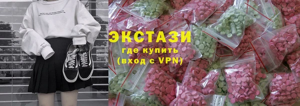 ешки Дмитров