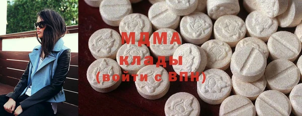 ешки Дмитров