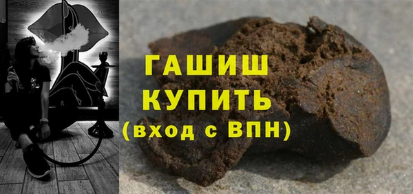 ешки Дмитров