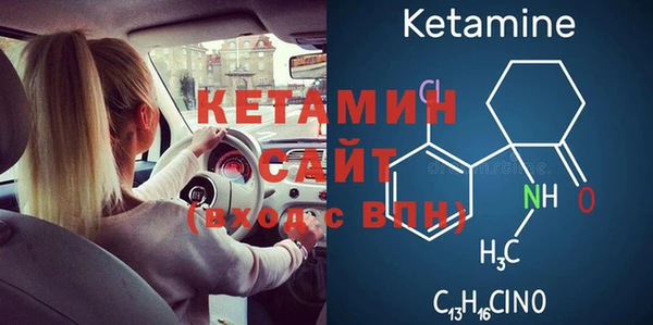 ешки Дмитров
