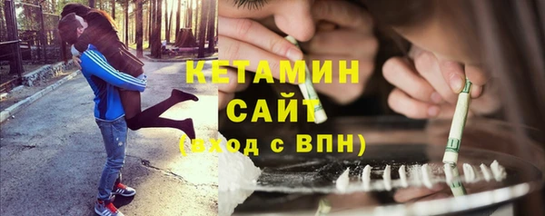 ешки Дмитров