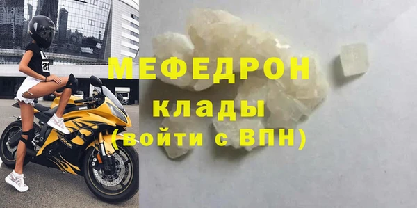 ешки Дмитров