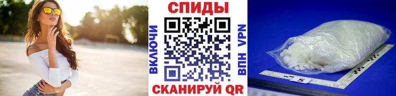Купить закладки  Сертолово  Метамфетамин Декстрометамфетамин 99.9% 